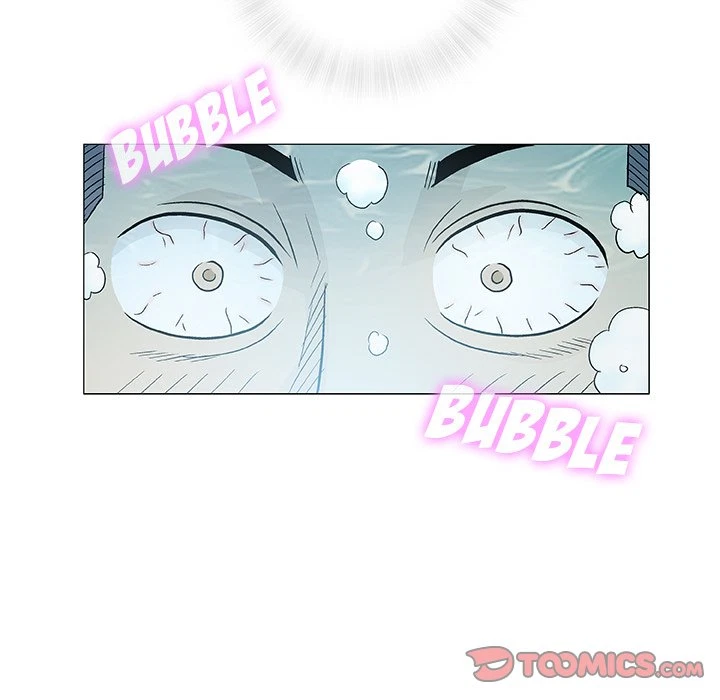 Give And Take Chapter 10, page 57