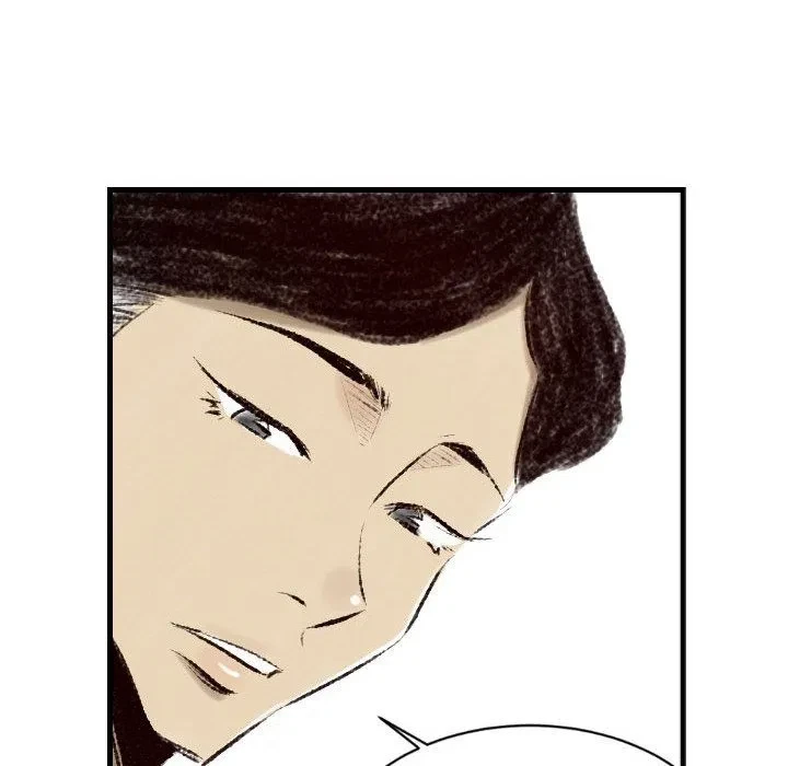 Chapter 16, page 51