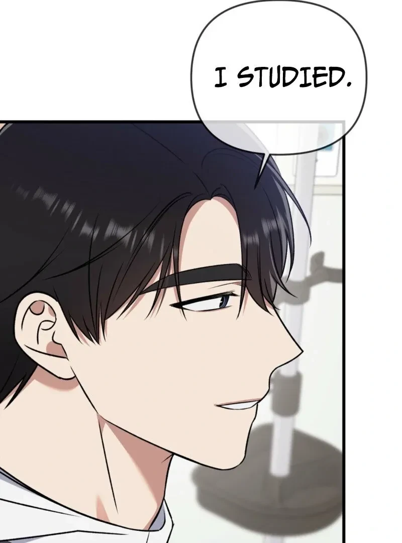 Beginning Of The Beast Chapter 7, page 14