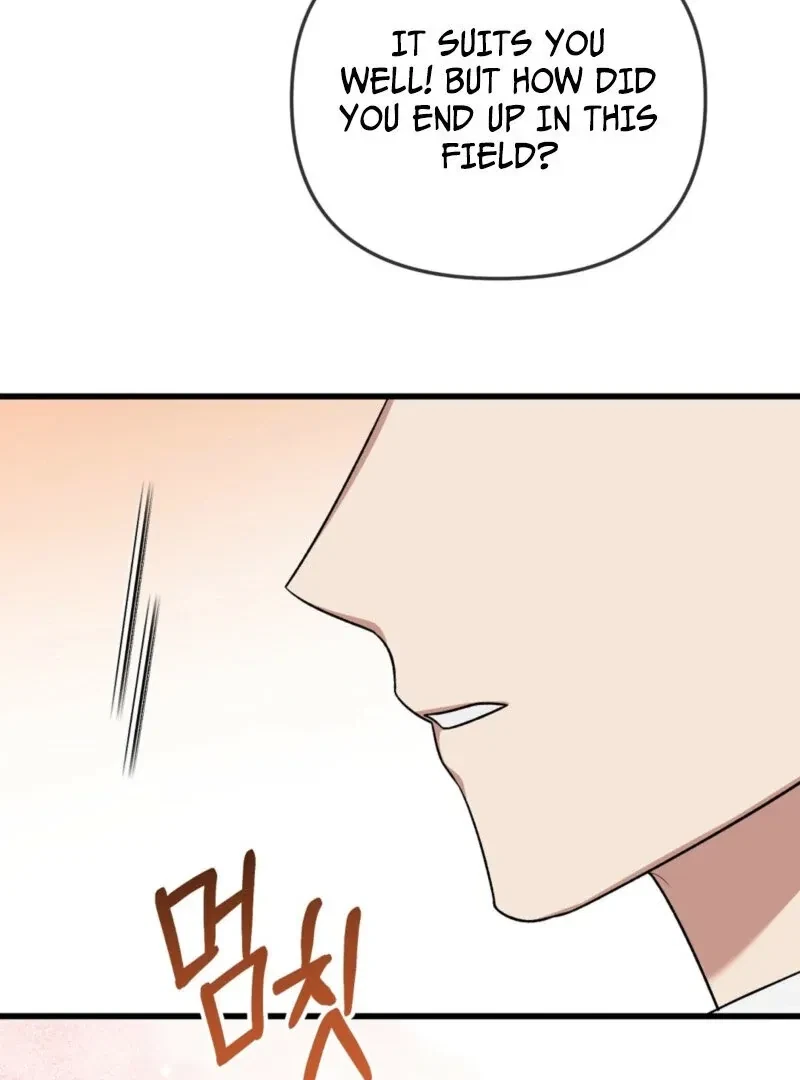 Beginning Of The Beast Chapter 7, page 18