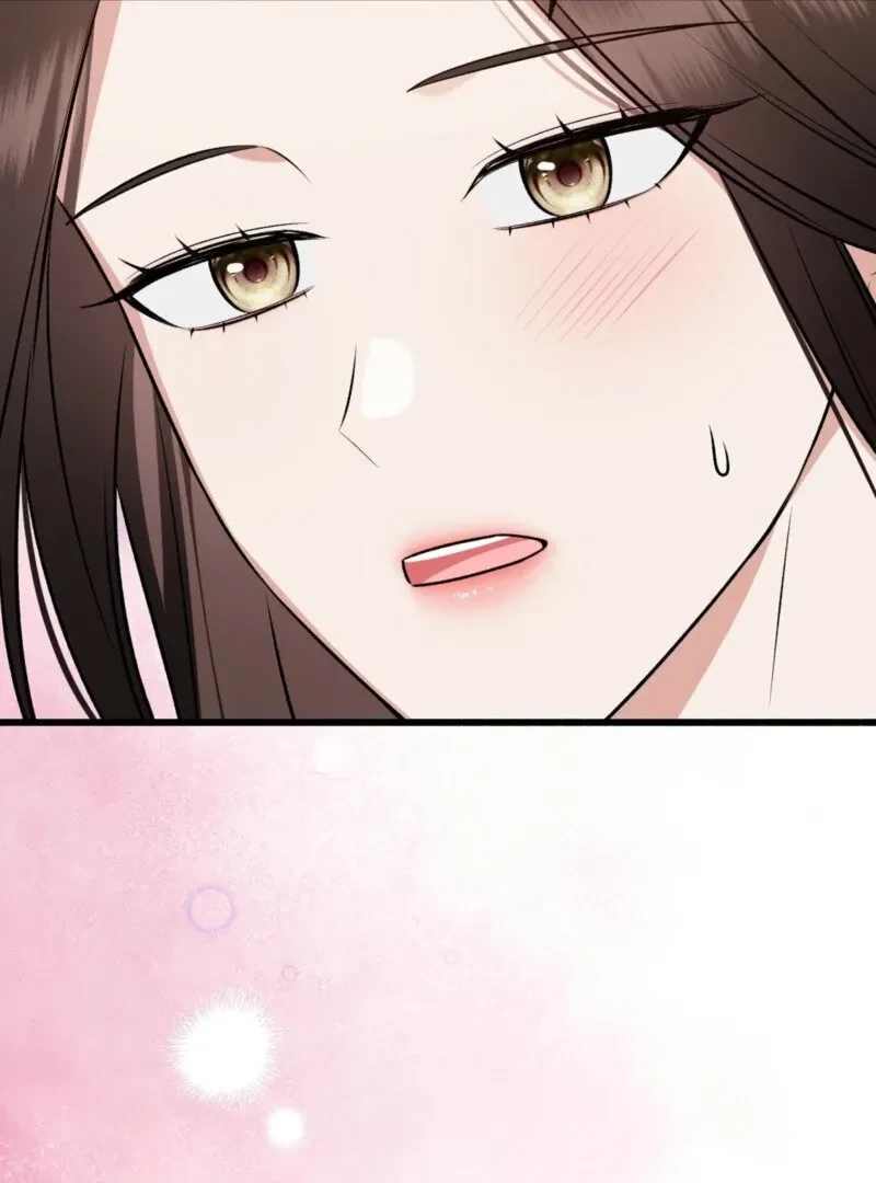 Beginning Of The Beast Chapter 7, page 32