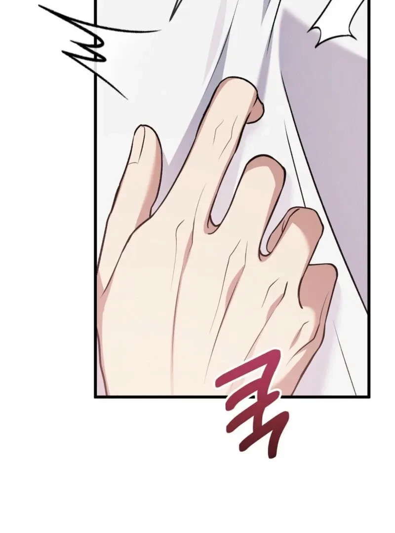 Beginning Of The Beast Chapter 7, page 57
