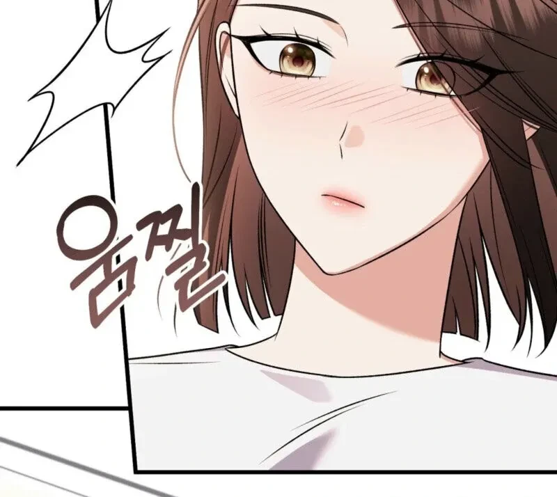 Beginning Of The Beast Chapter 7, page 64