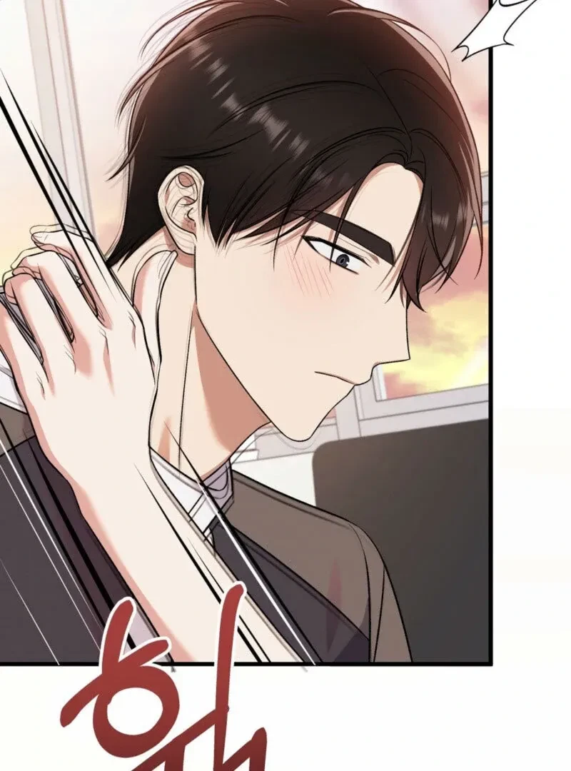 Beginning Of The Beast Chapter 7, page 69