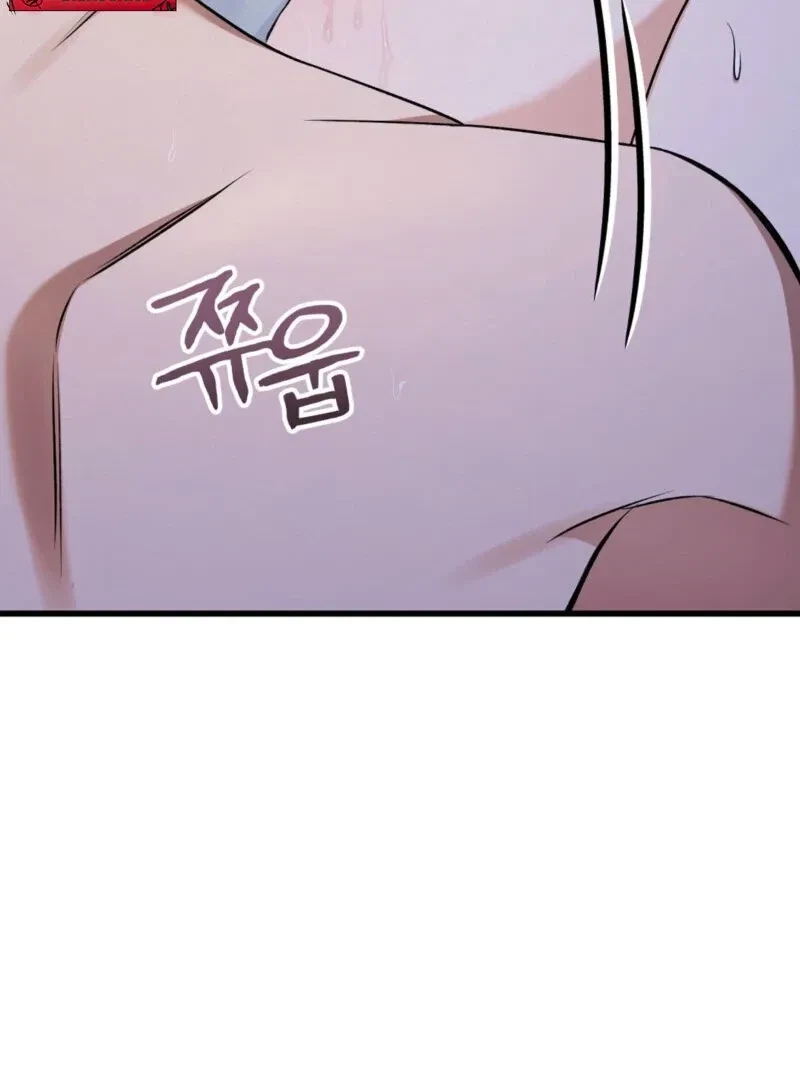 Beginning Of The Beast Chapter 7, page 80
