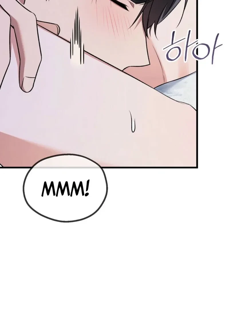 Beginning Of The Beast Chapter 7, page 82