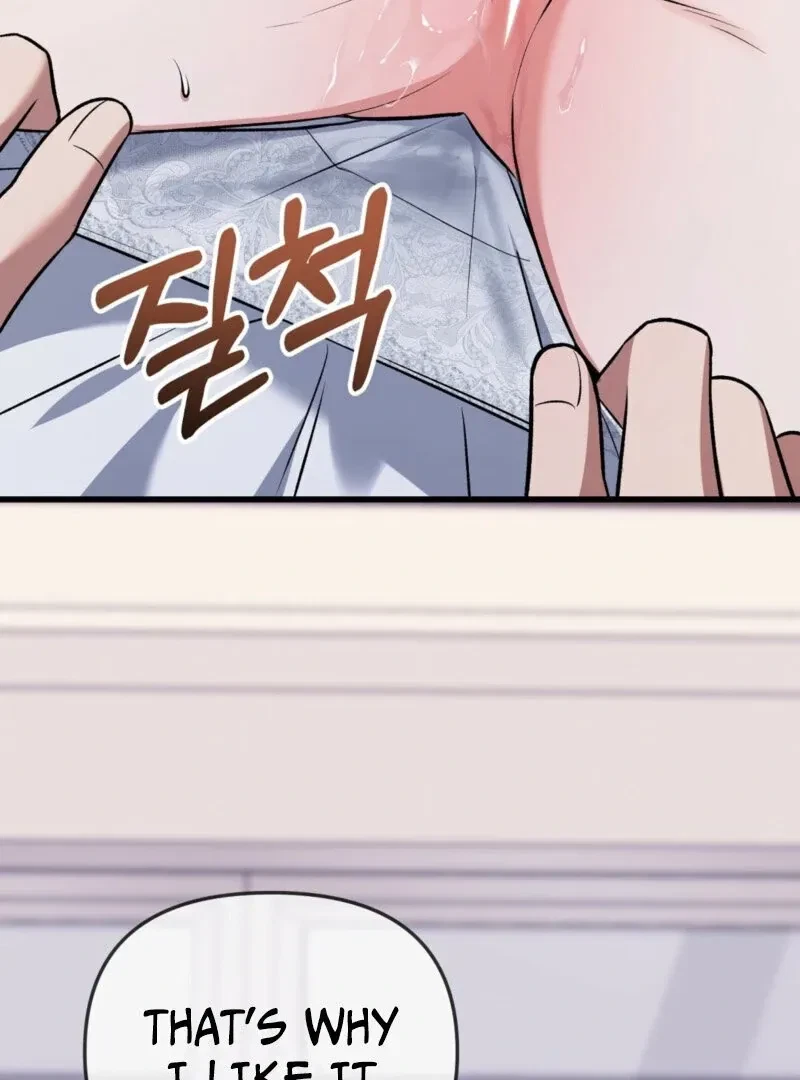 Beginning Of The Beast Chapter 7, page 84