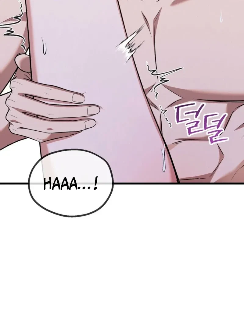 Beginning Of The Beast Chapter 7, page 86