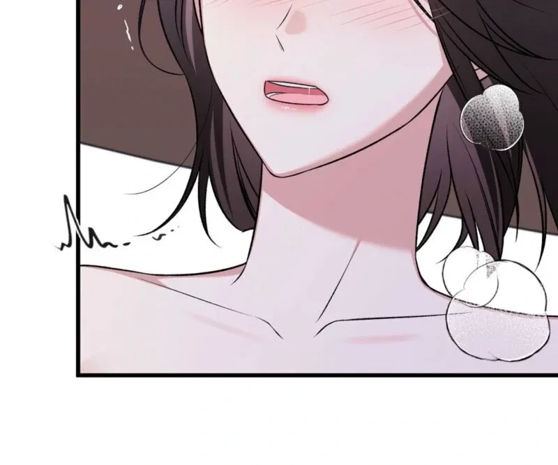 Beginning Of The Beast Chapter 7, page 88