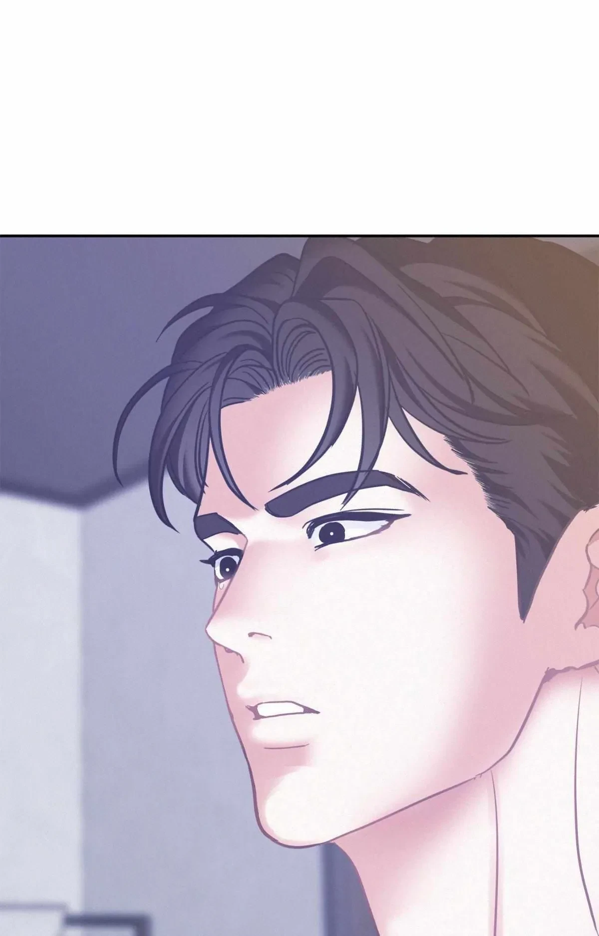 Chapter 94, page 21