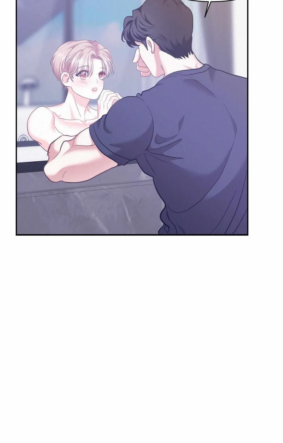 Chapter 94, page 24
