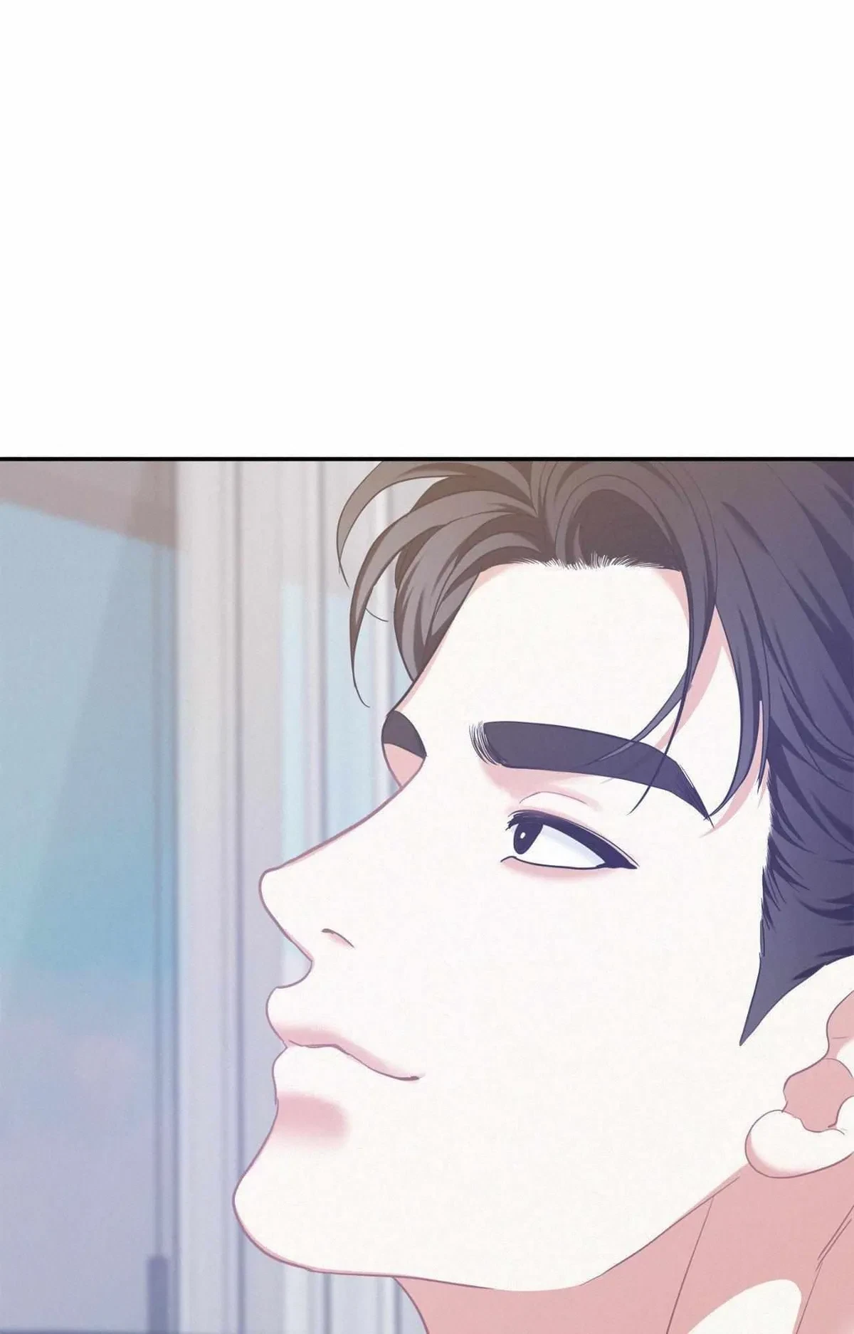 Chapter 94, page 46