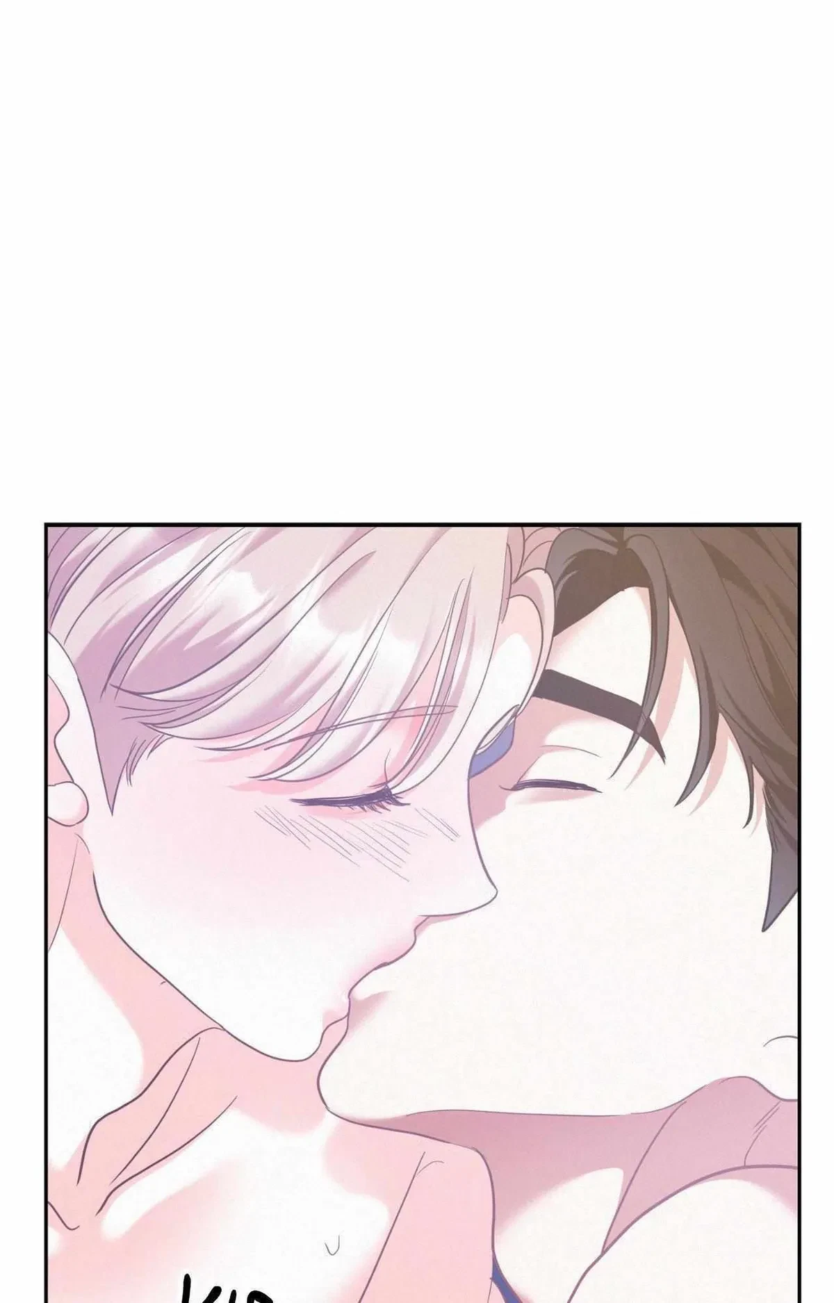 Chapter 94, page 71