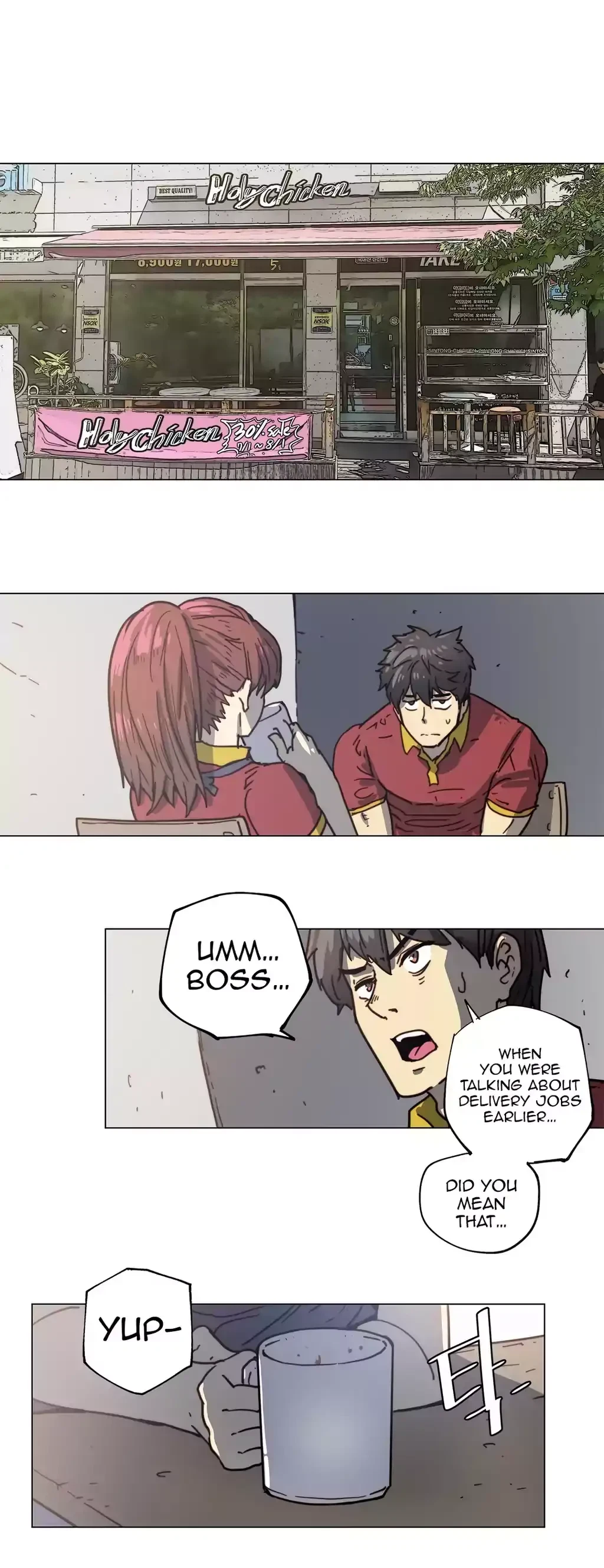 Chapter 79, page 12