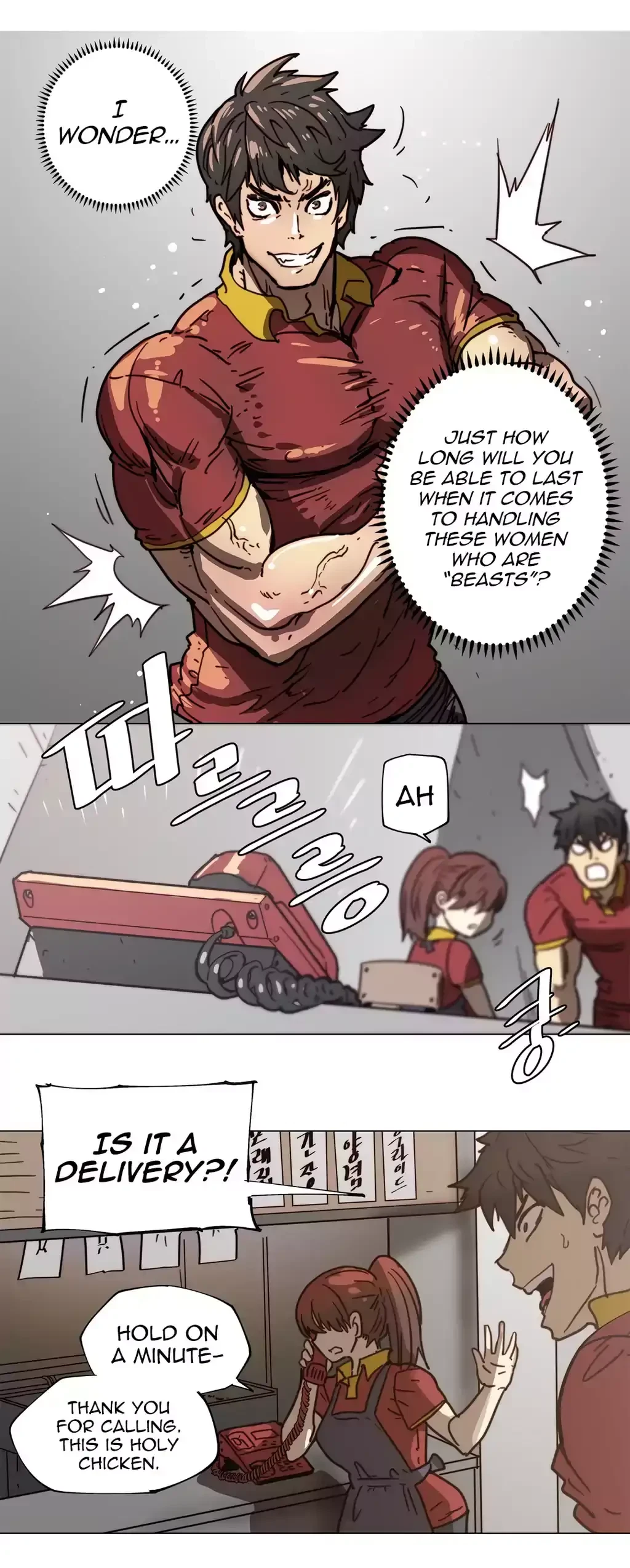 Chapter 79, page 16