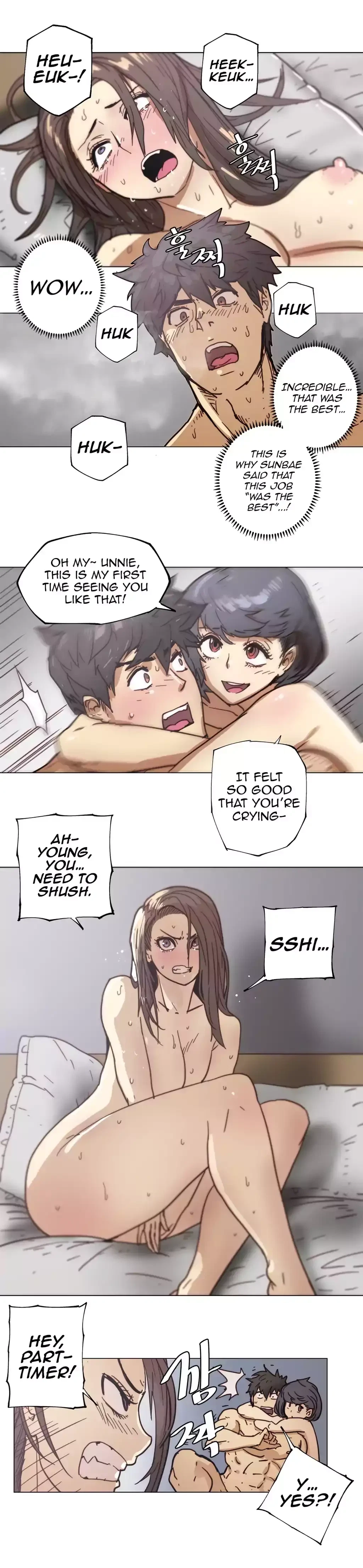 Chapter 79, page 5