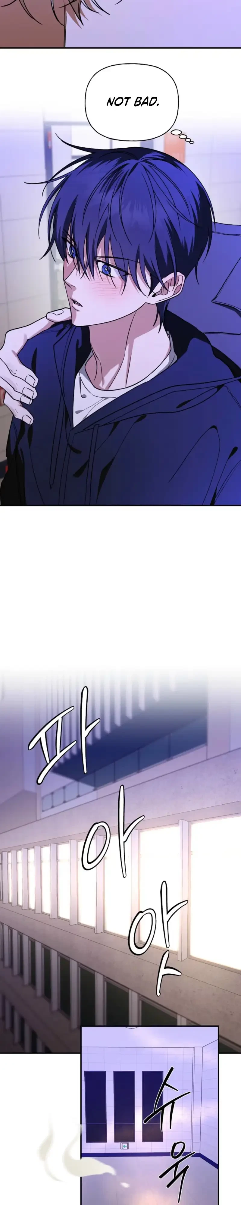 Chapter 49, page 11