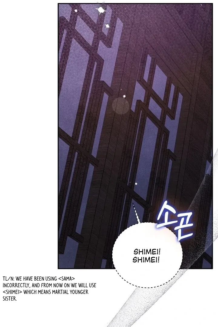 Chapter 18, page 15