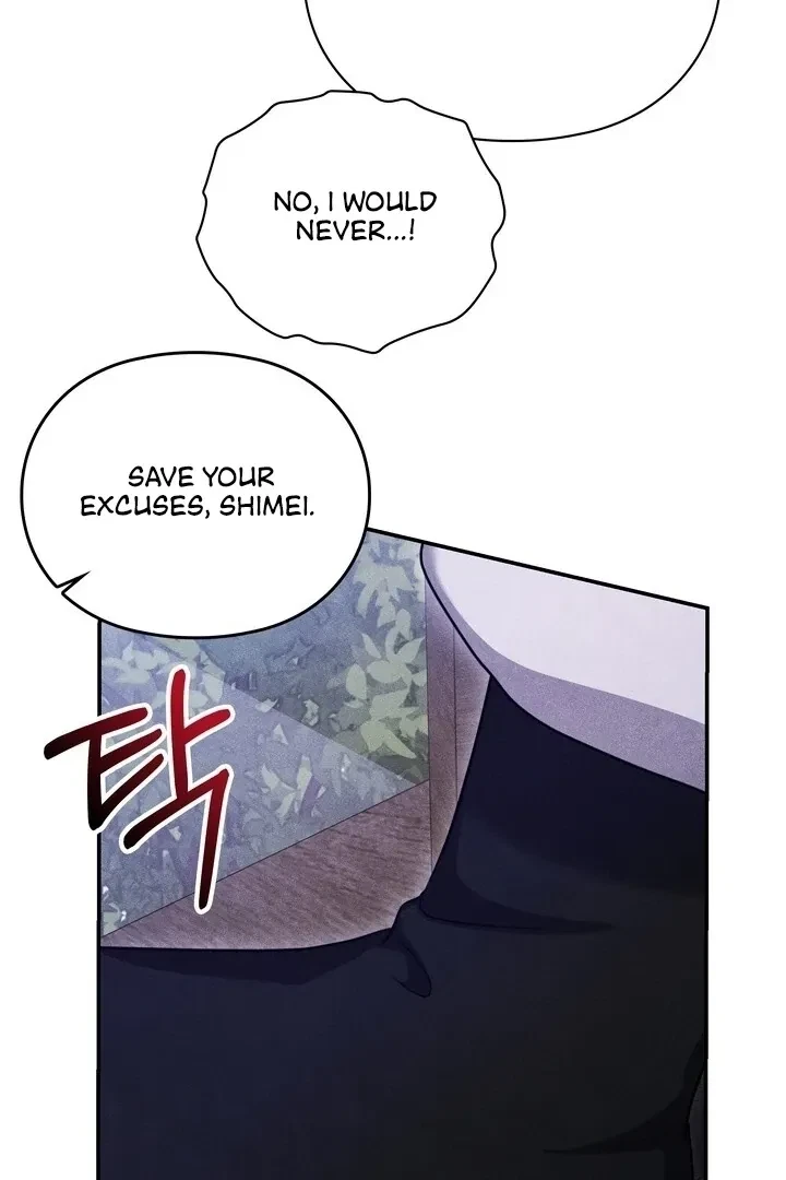 Chapter 18, page 43