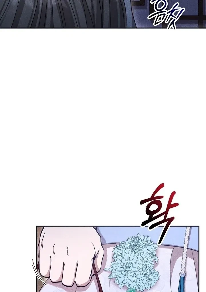 Chapter 18, page 54