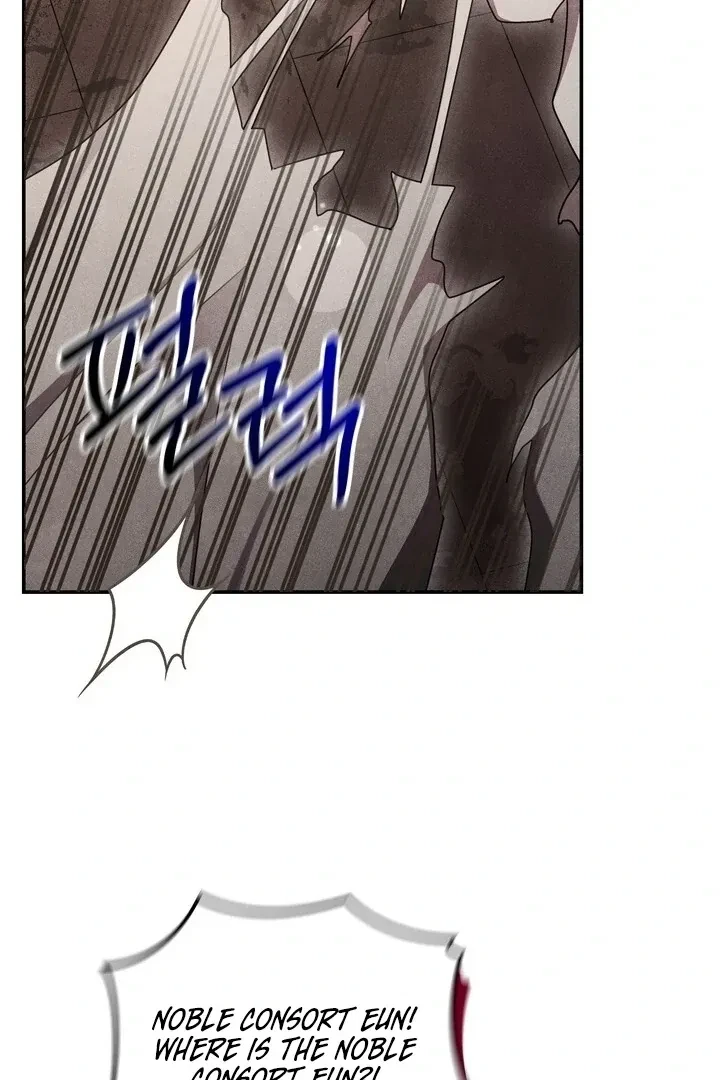 Chapter 18, page 63