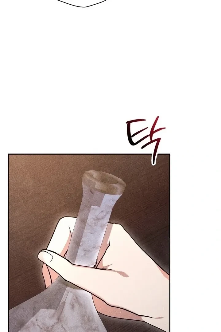 Chapter 18, page 79