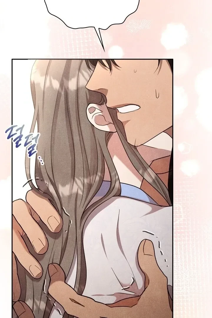 Chapter 18, page 86