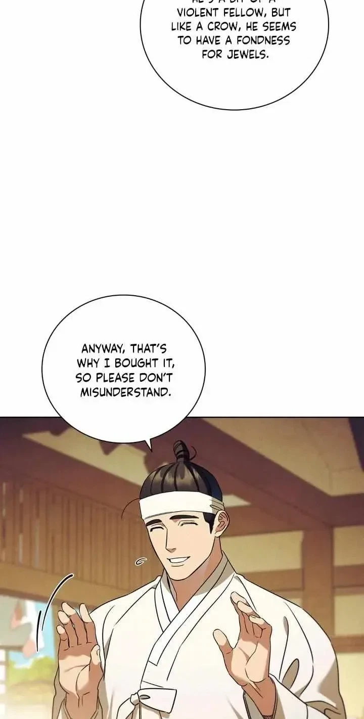 Chapter 17, page 8