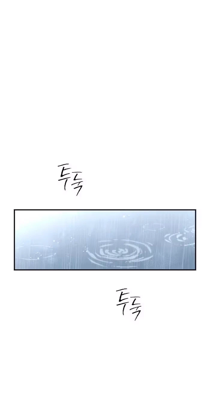 Chapter 37, page 115