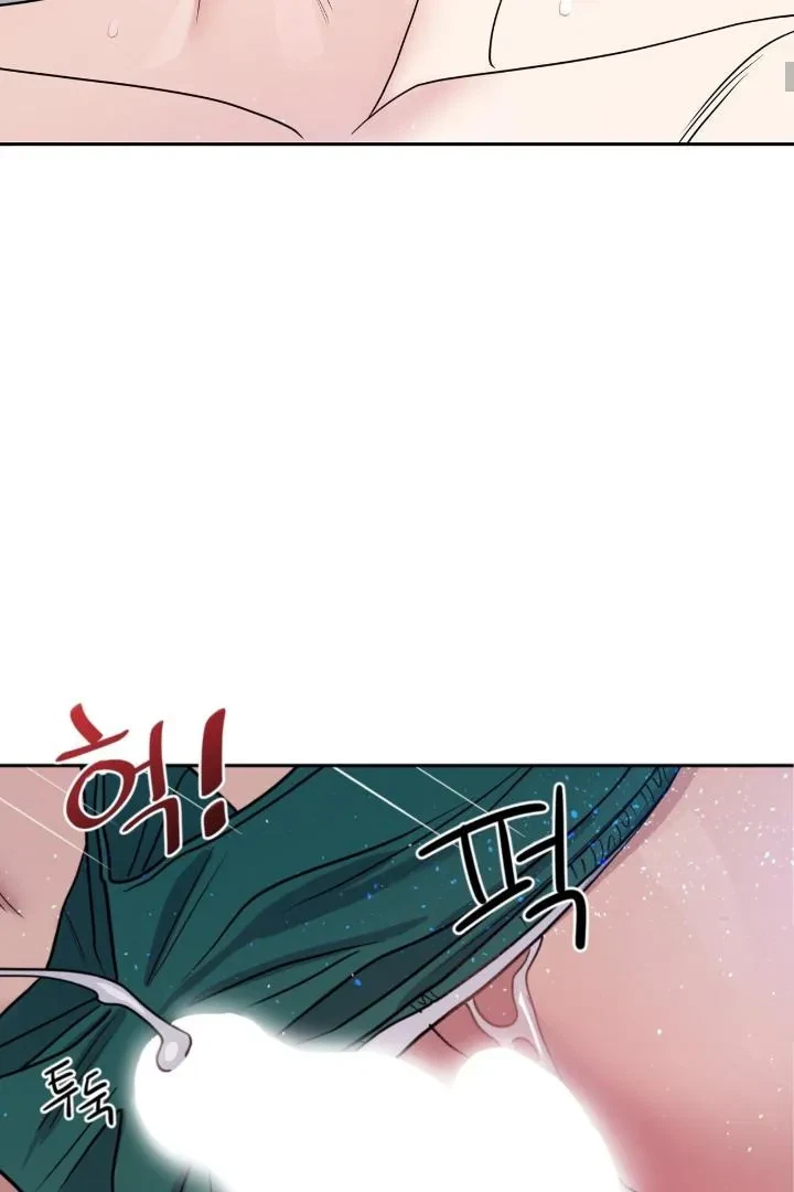 Fight Club Chapter 7, page 40