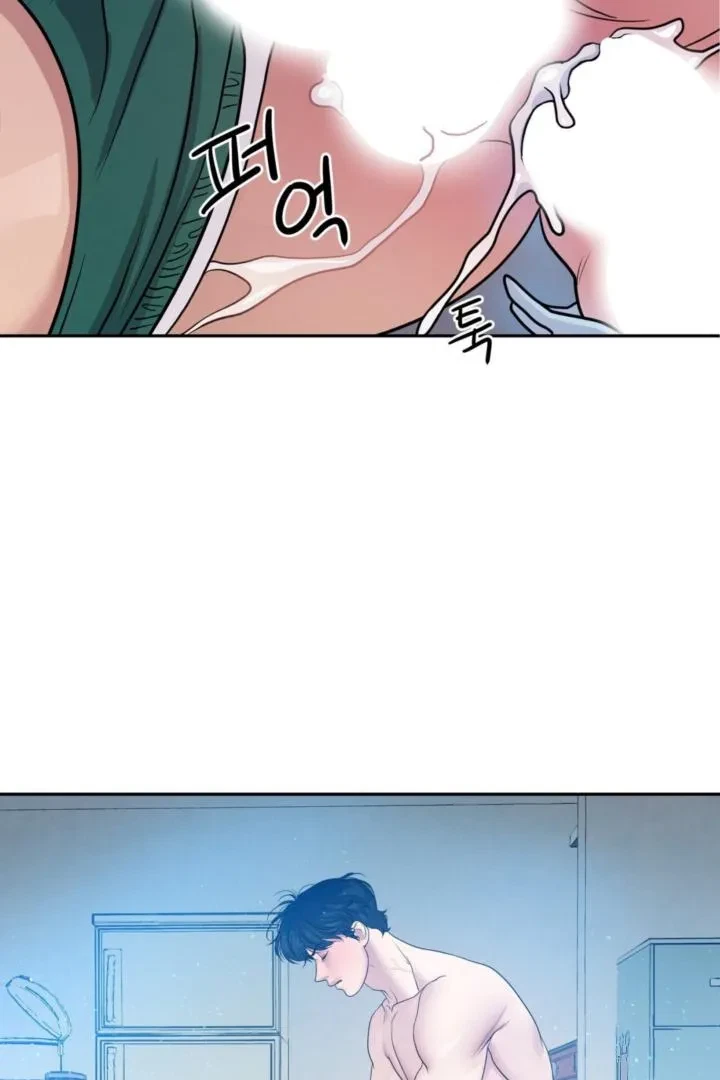 Fight Club Chapter 7, page 41