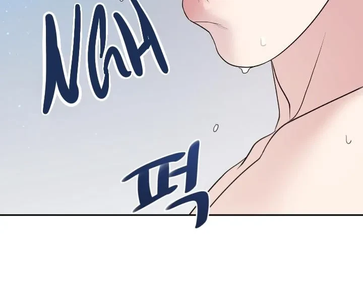 Fight Club Chapter 7, page 44