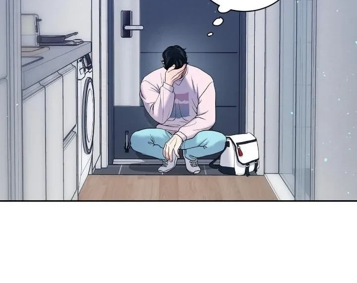 Fight Club Chapter 7, page 5