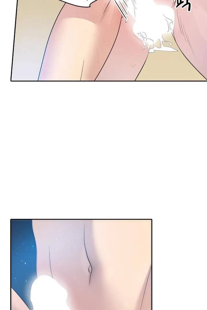 Fight Club Chapter 7, page 57