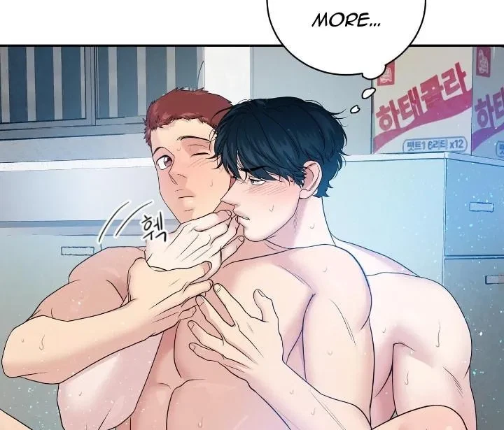 Fight Club Chapter 7, page 59