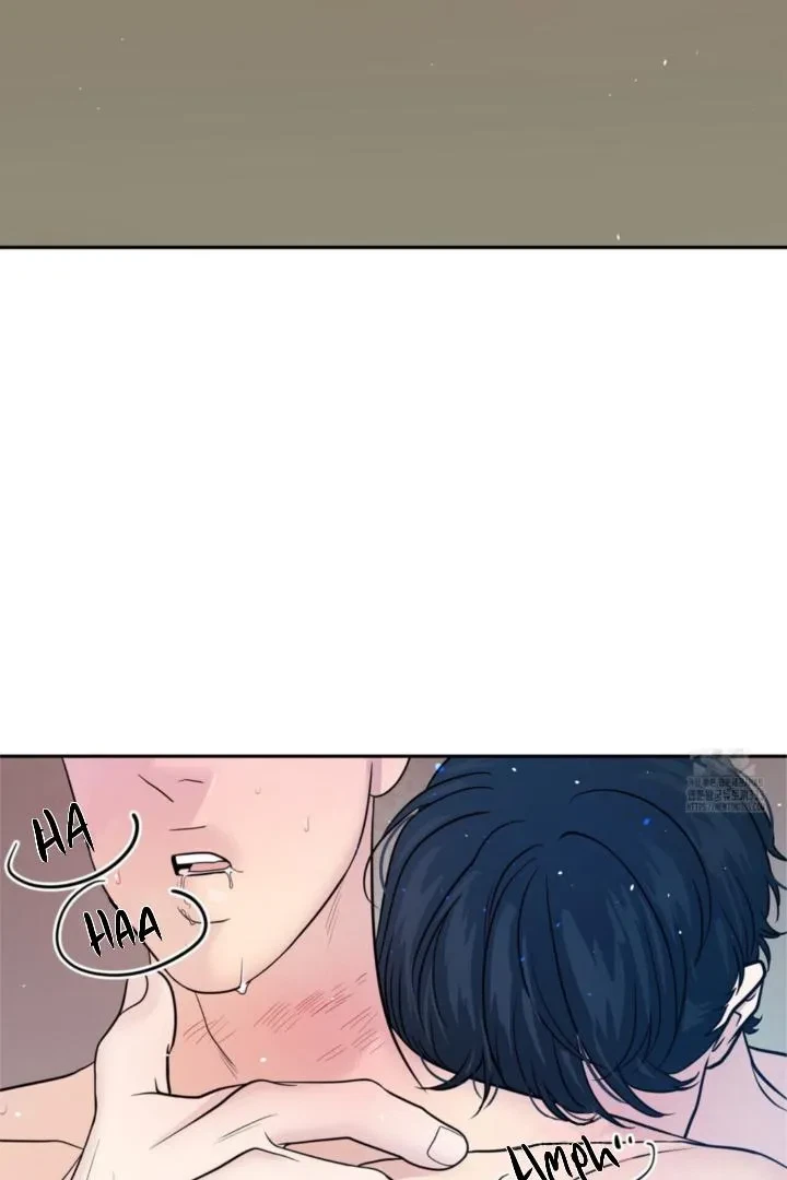Fight Club Chapter 7, page 73