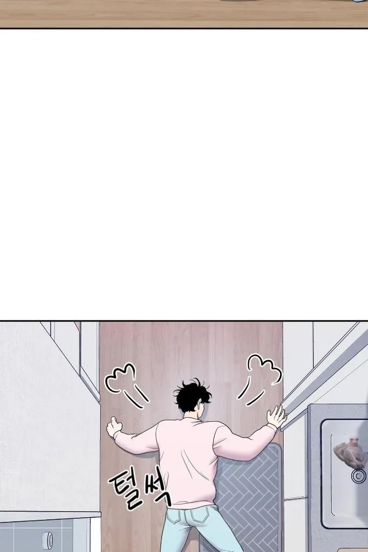 Fight Club Chapter 7, page 8