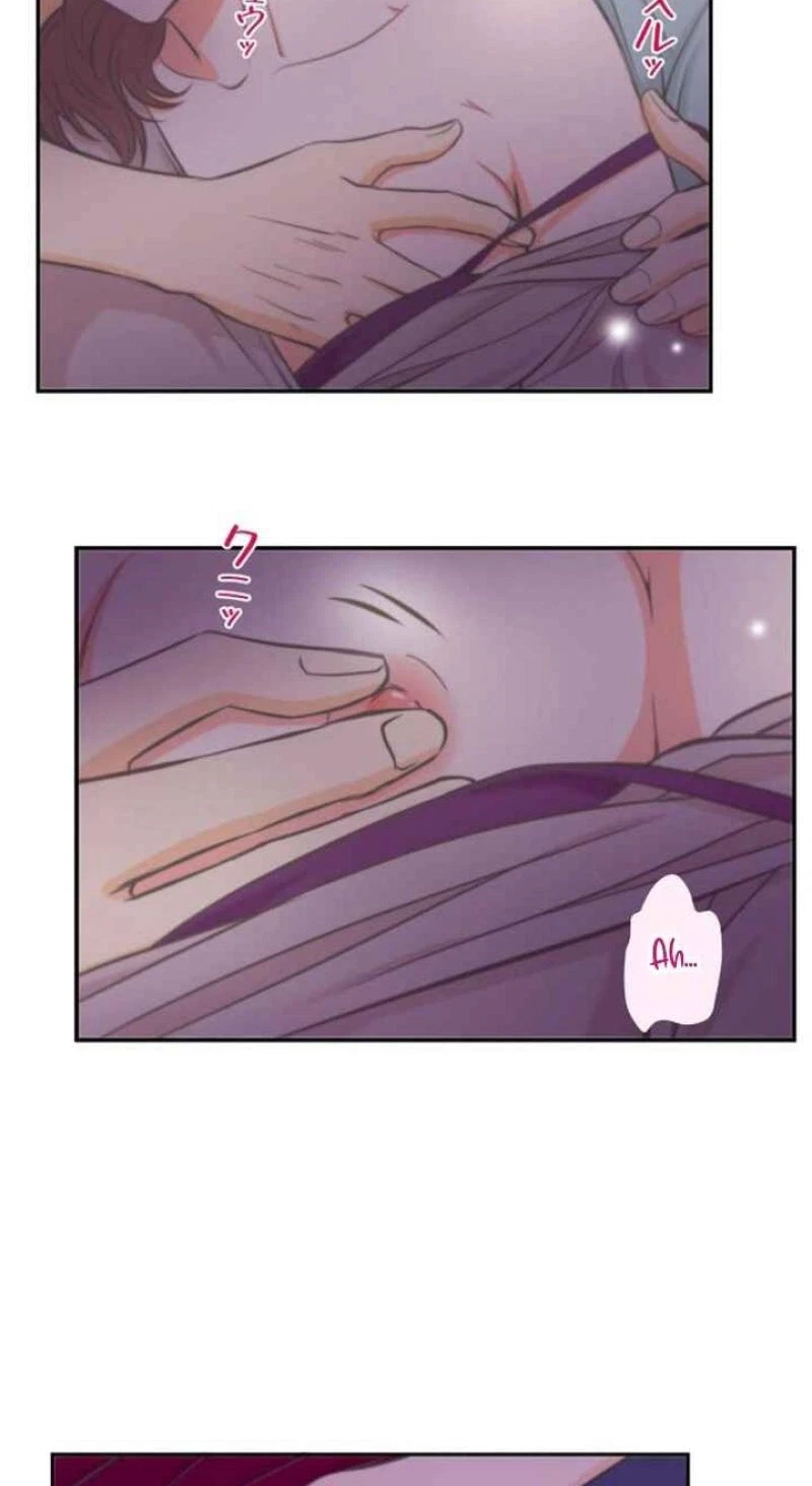 Chapter 32, page 26