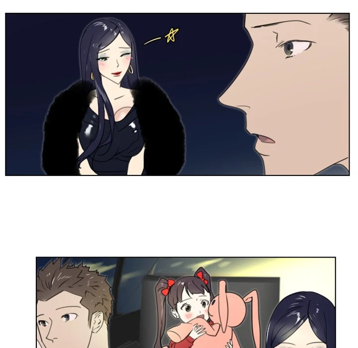 Chapter 14, page 38