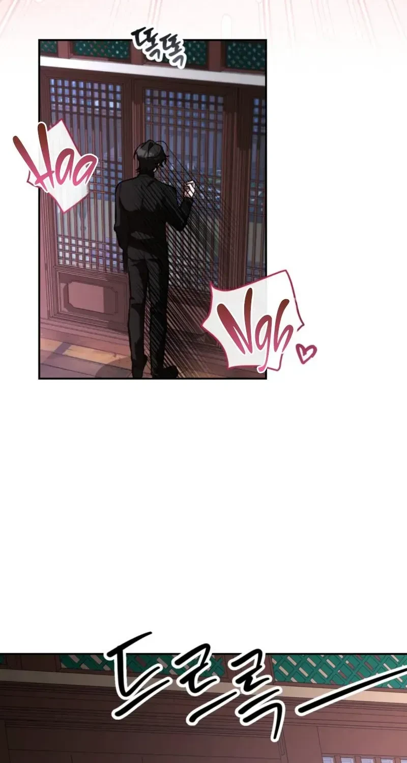 Chapter 1.1, page 16
