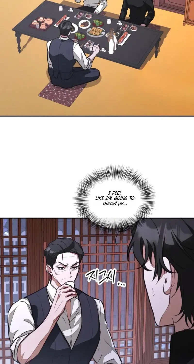 Chapter 1.1, page 42