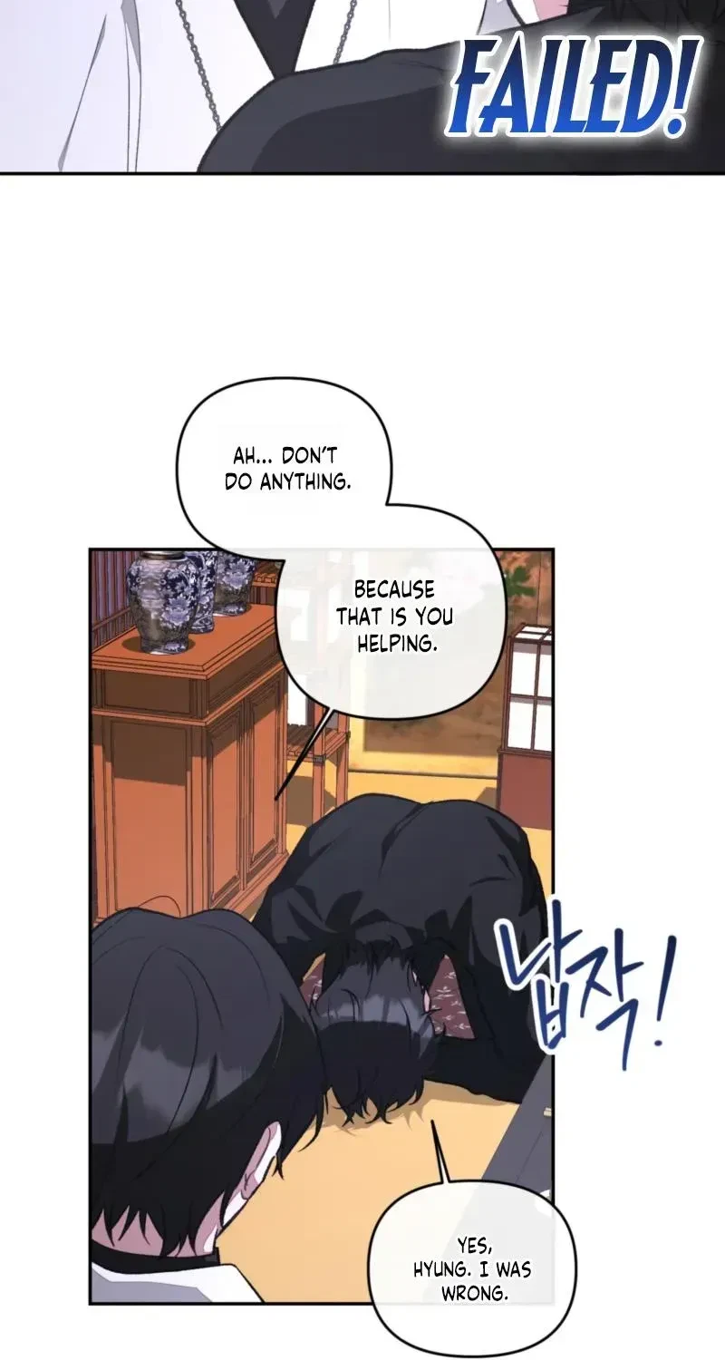Chapter 1.1, page 61