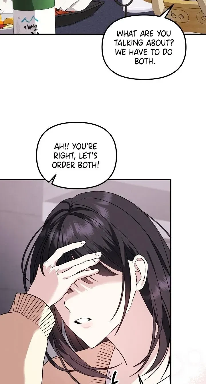 Chapter 1, page 5