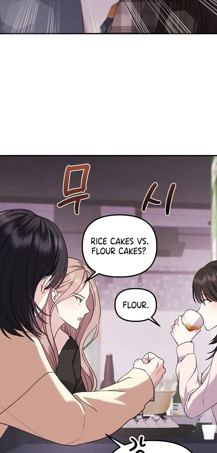 Chapter 1, page 7