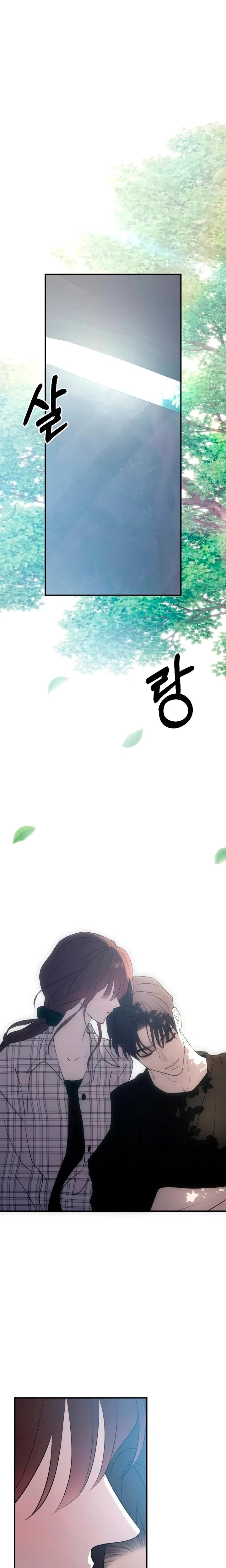 Chapter 69, page 20