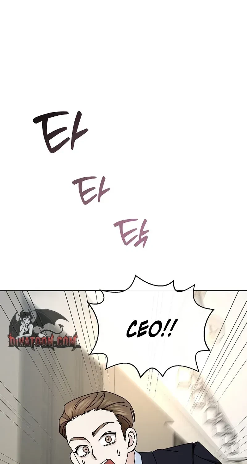 Chapter 11, page 64