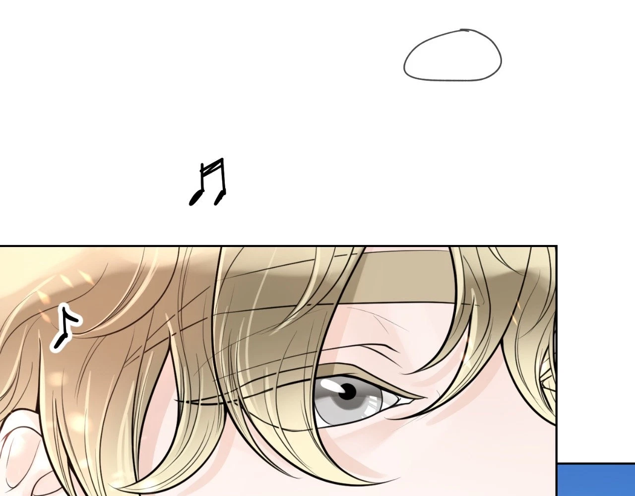 The Alpha's Mate Chapter 31, page 76