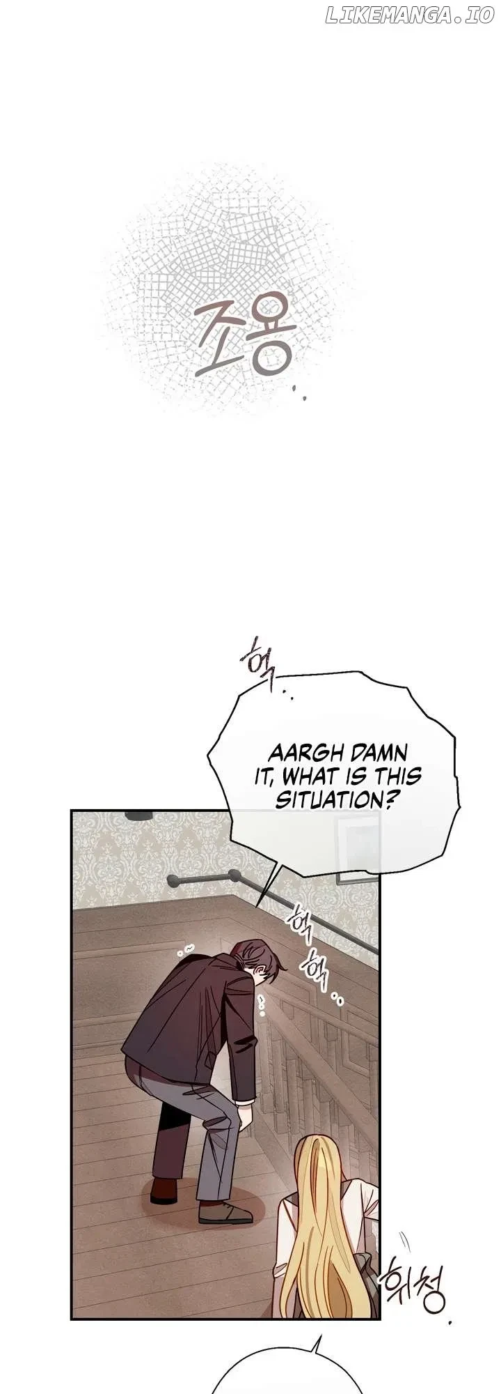 Chapter 15, page 16