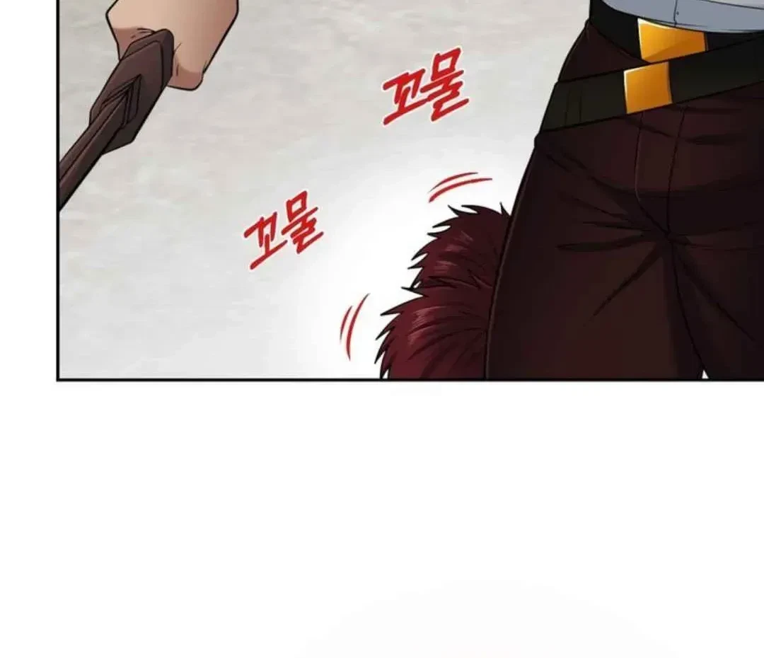 Chapter 42, page 19