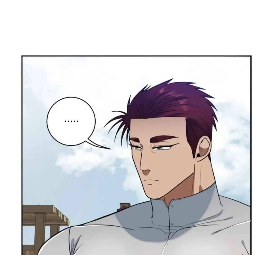 Chapter 42, page 23